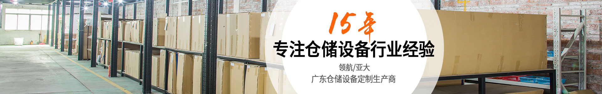 資訊中心